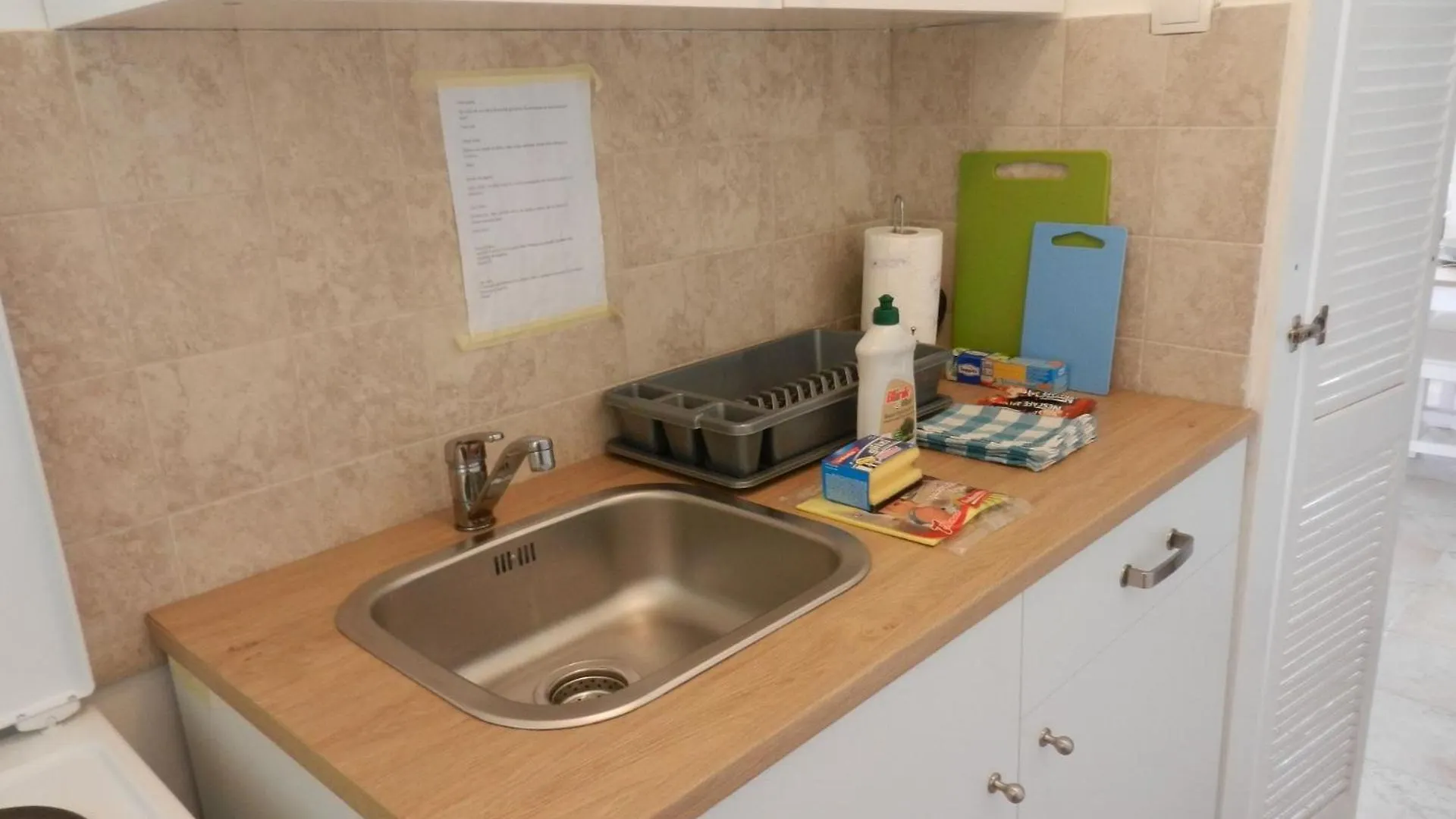 Apartment Andri Petrcane